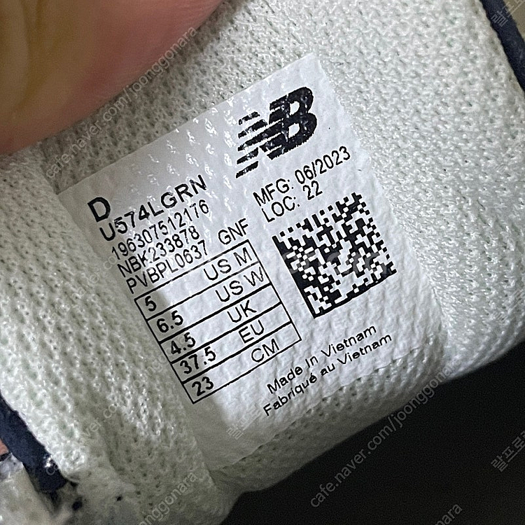뉴발란스 574 클레식 레거시 네이비 블루 (230)--8