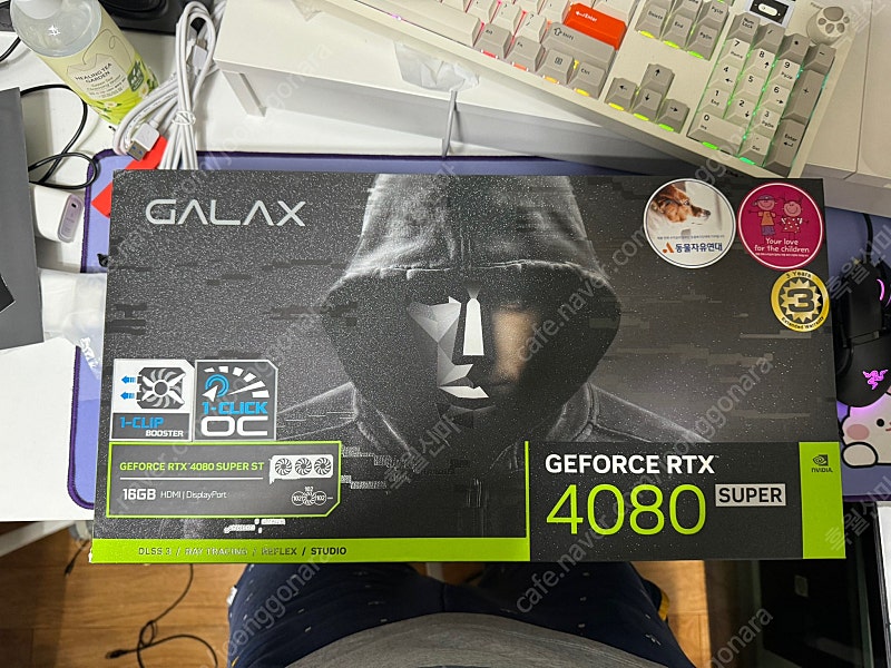 [팝니다] 갤럭시 지포스 RTX 4080 SUPER ST D6X 16GB