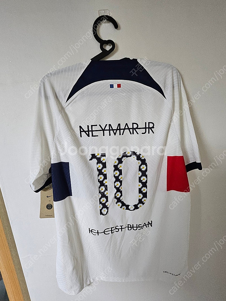 [M]23-24 파리생제르망 psg 네이마르 피마원 A...--1