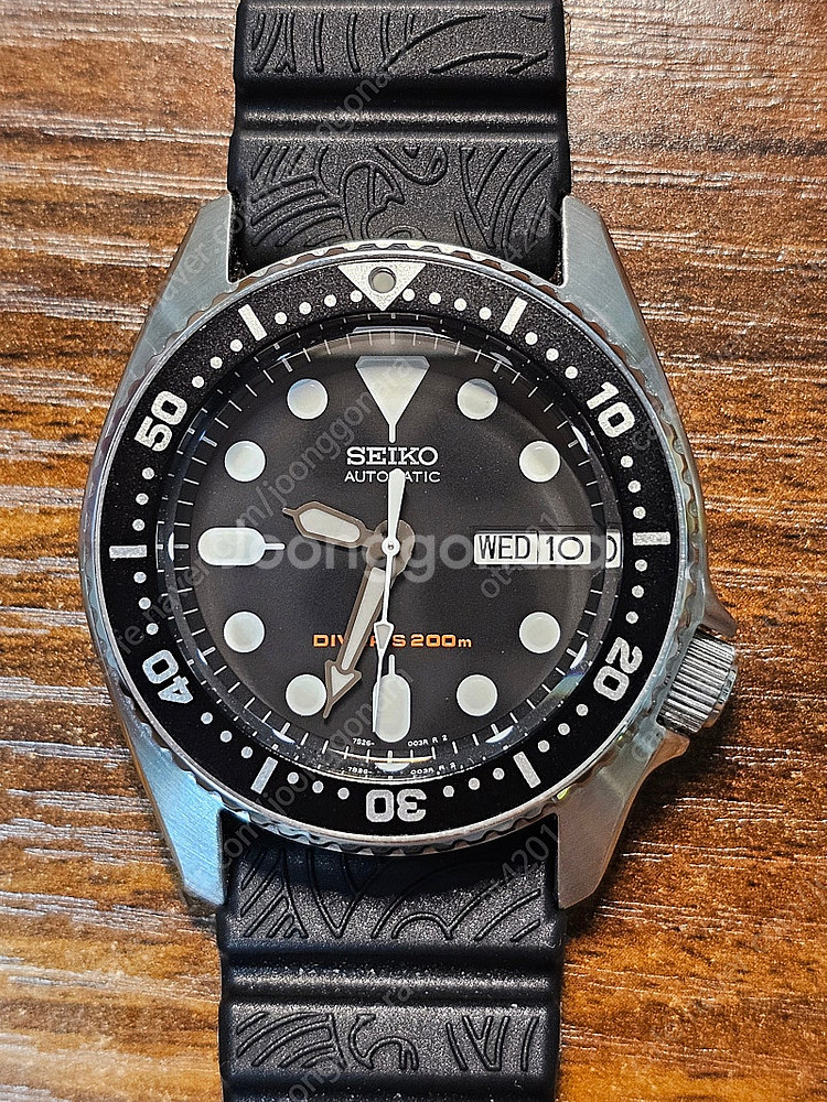 세이코 SKX013K2--0