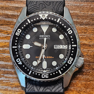 세이코 SKX013K2