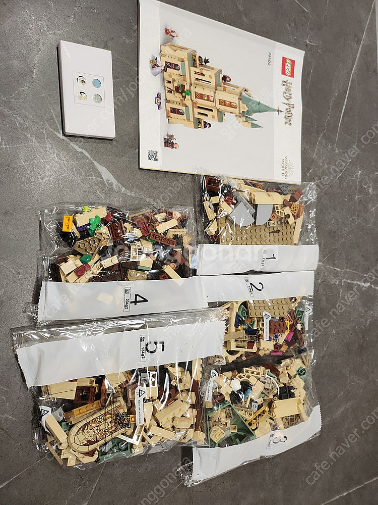 레고 해리포터 호그와트 덤블도어의 집무실 76402--1