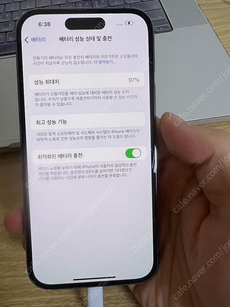 아이폰 14 프로 128기가 퍼플 정상해지 선택약정가능 배터리 97%