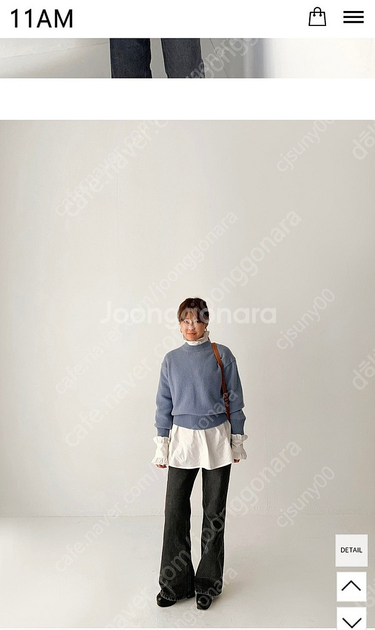 11am 제작데님 (we love pants-94)-m...--0