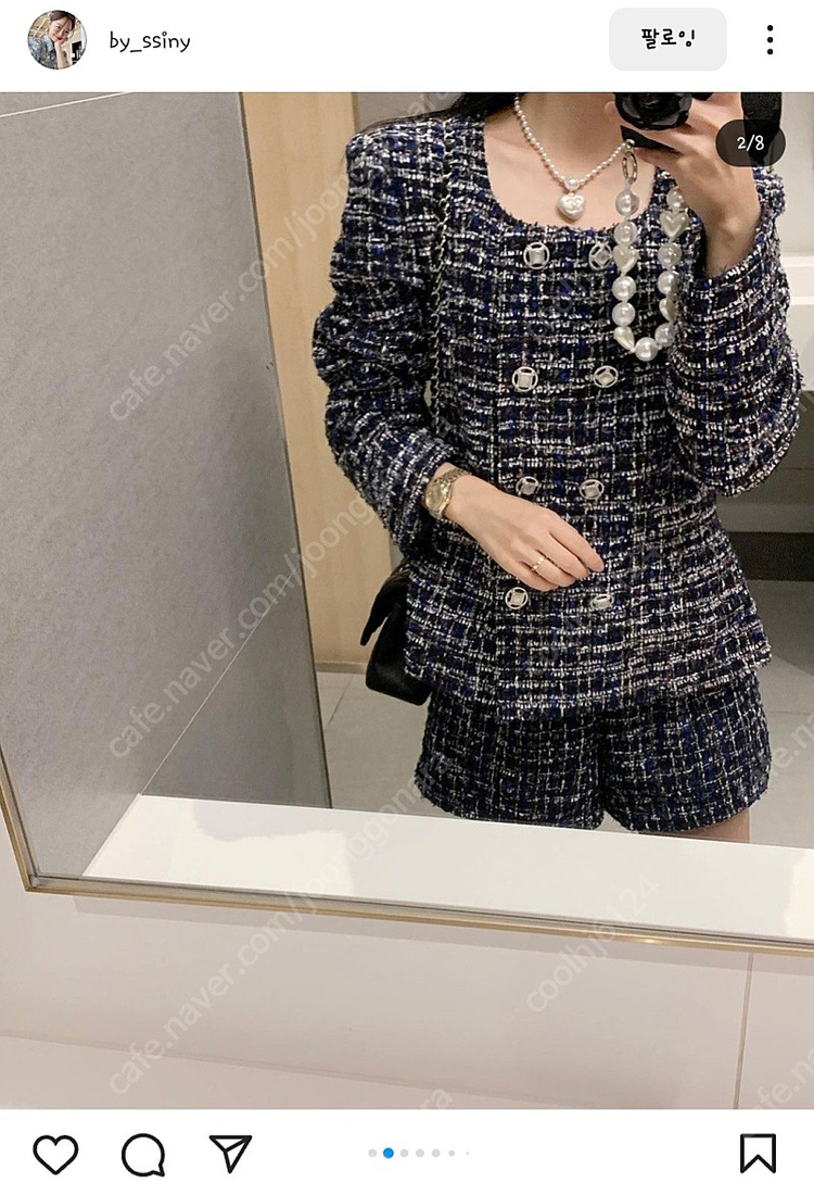 바이씨니 블링크트위드 판매--1