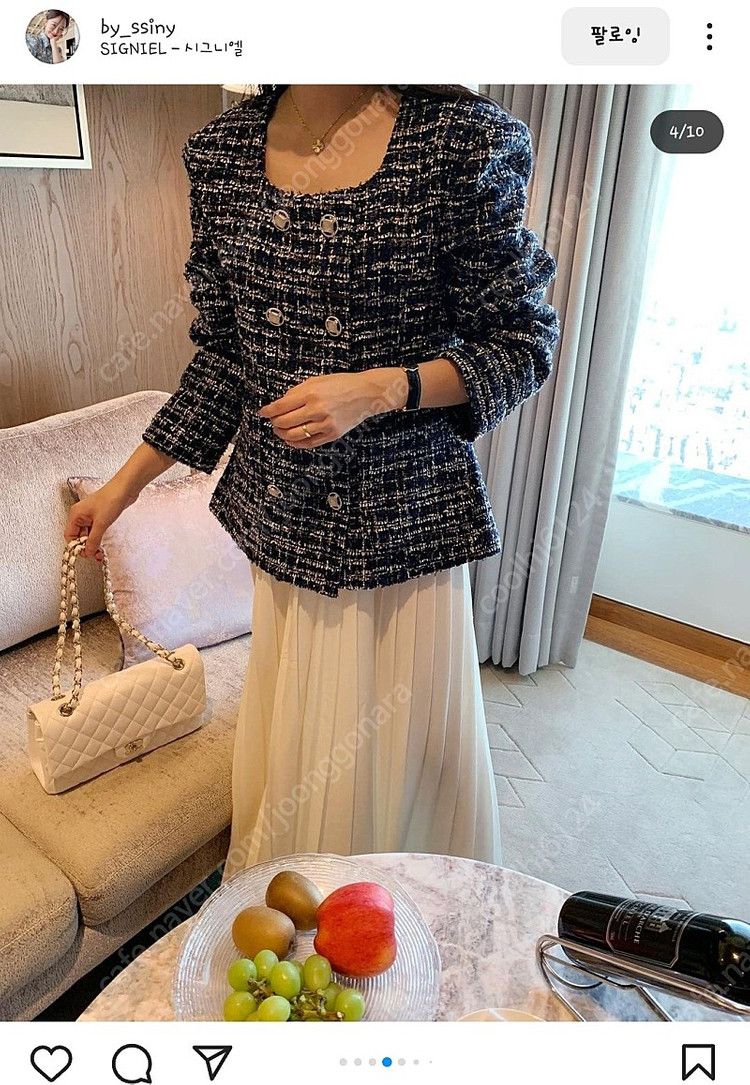 바이씨니 블링크트위드 판매--2