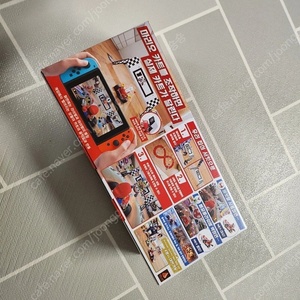 닌텐도 슈퍼마리오 카트라이브 홈서킷 미개봉 새제품