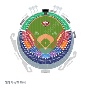 기아 엘지 11일 네이비석 1석