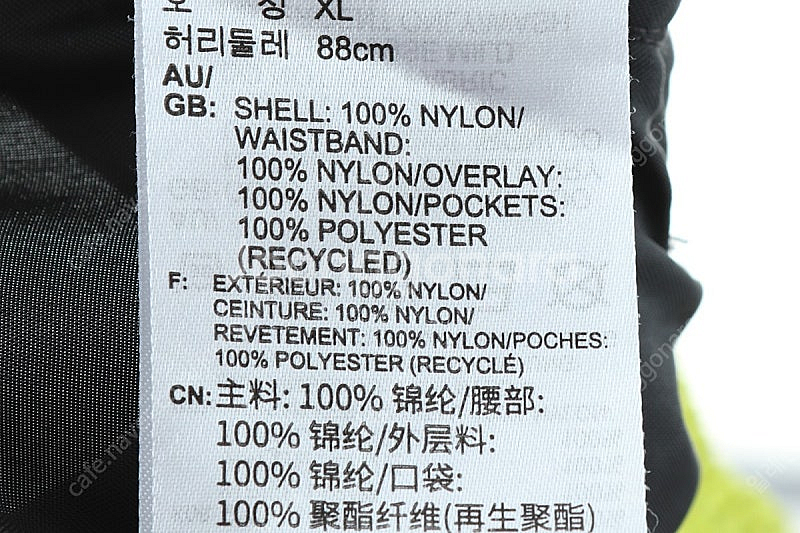 (XL) 아디다스 반바지 팬츠 컬러믹스 밴딩 불꽃 한정...--6