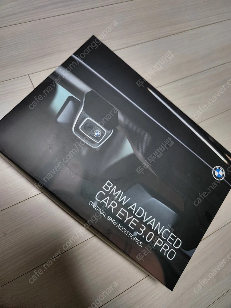 (새제품)BMW 순정 블랙박스 ACE 3.0