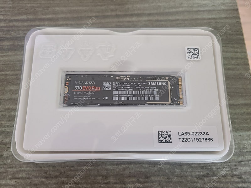 삼성 970 EVO Plus M.2 NVMe SSD (2TB) 판매합니다.