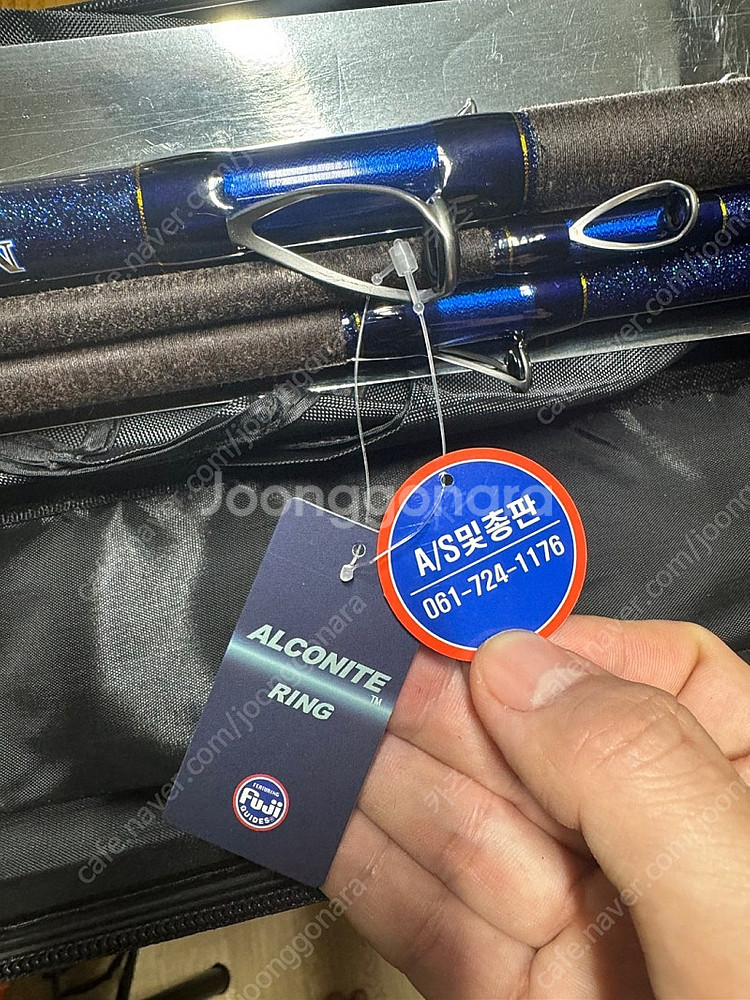 모짜르트 갈치제왕 MK8 460-580 갈치 낚시대 팝...--0