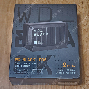 [미개봉] WD BLACK D30 2TB 외장 SSD