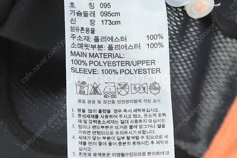 (M) 아디다스 반팔 카라 티셔츠 차콜 기능성 기본핏 ...--5
