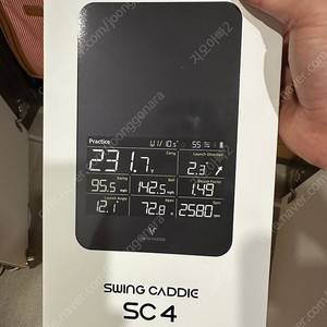 스윙캐디 SC4