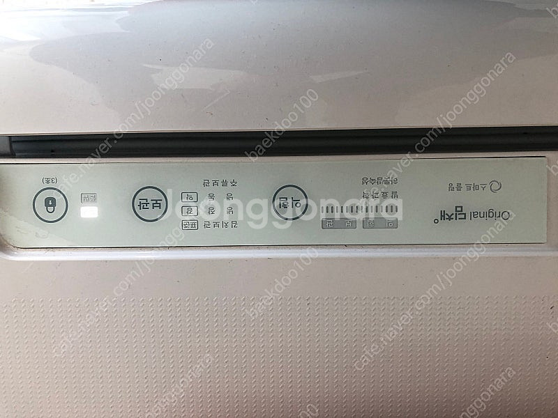 딤채쁘띠 김치냉장고 19년식 100L(대전)--3