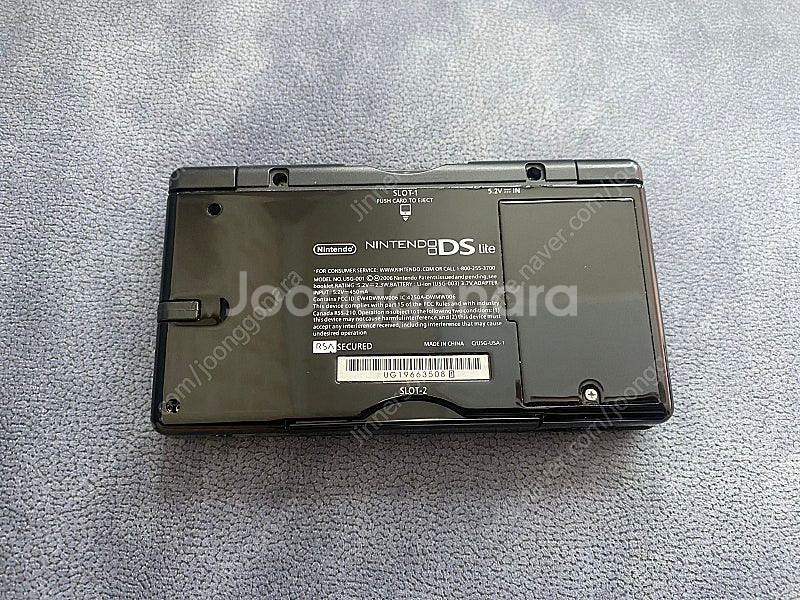 닌텐도 ds lite 디아루가 펄기아 에디션 하우징 제...--2