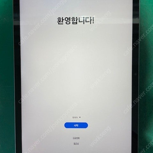 갤럭시탭 S9 FE 5G 128 자급제팝니다