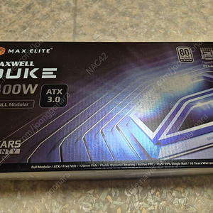 맥스엘리트 MAXWELL DUKE 1300W