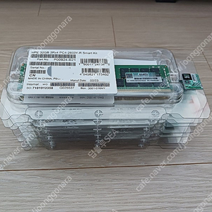 (미개봉 새제품) P00924-B21 HPE 32GB 2Rx4 PC4-2933Y-R Smart Kit 13만원 (수원)