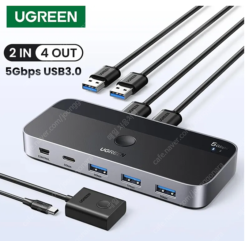 [KVM 스위치] 유그린UGREEN USB3.0 4포트 멀티허브