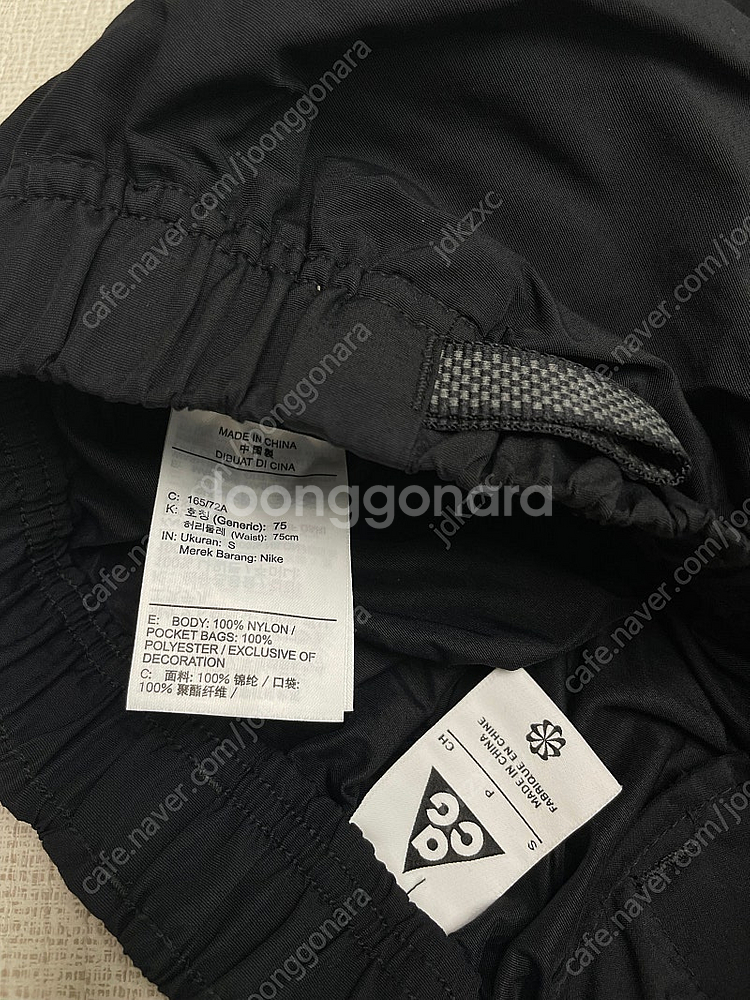[S] 나이키 acg 비트루쇼츠--3