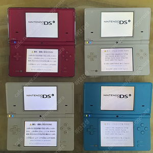 닌텐도 ds lite dsi dsi ll 세트로 판매합니다