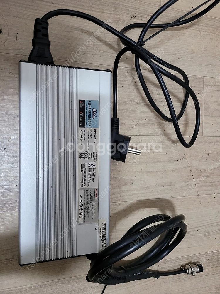 전동킥보드 60v 급속충전기--0