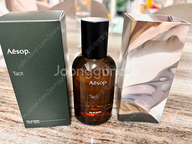 이솝 테싯 50ml--3