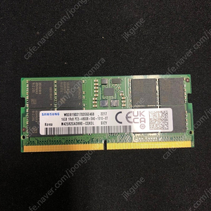 노트북 메모리 DDR 5- 4800 16G 마지막 남은 1개(택포)