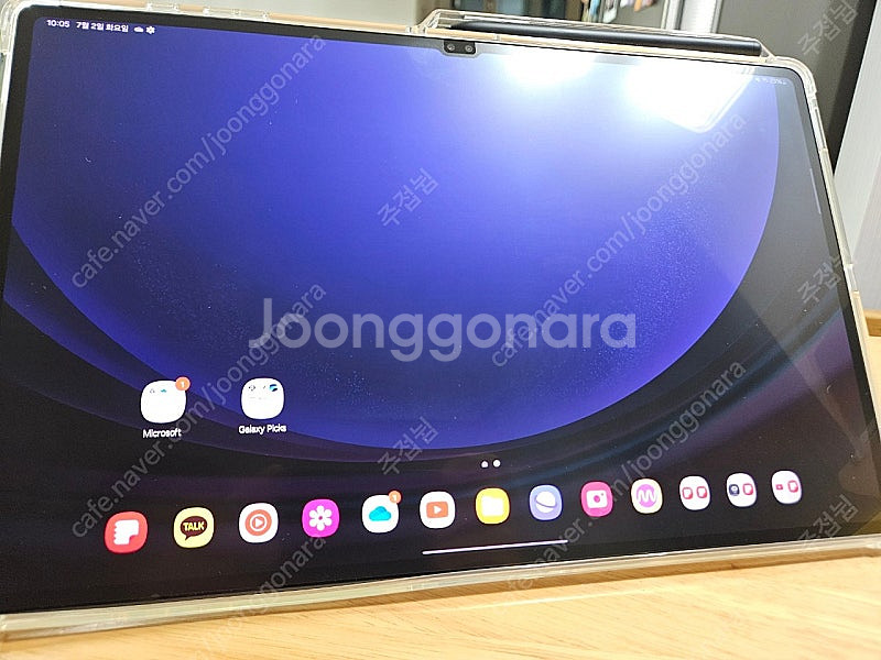 갤럭시탭 울트라 s9 512 wifi--0