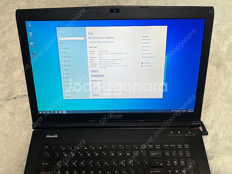 [판매] MSI GE72 2QD 17인치 게이밍노트북--2