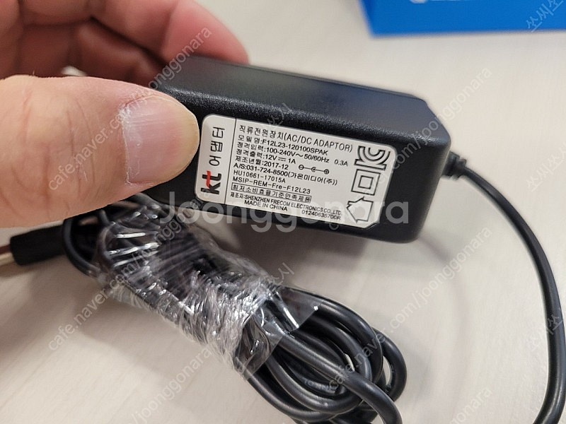 12V 1A AC/DC아답터--1