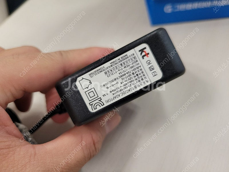 12V 1A AC/DC아답터--8