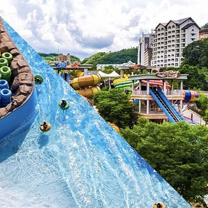 홍천 비발디파크 오션월드 3일 패키지권 판매합니다.