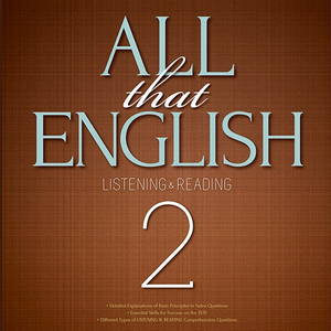 ALL that English 2 (배송비 별도)