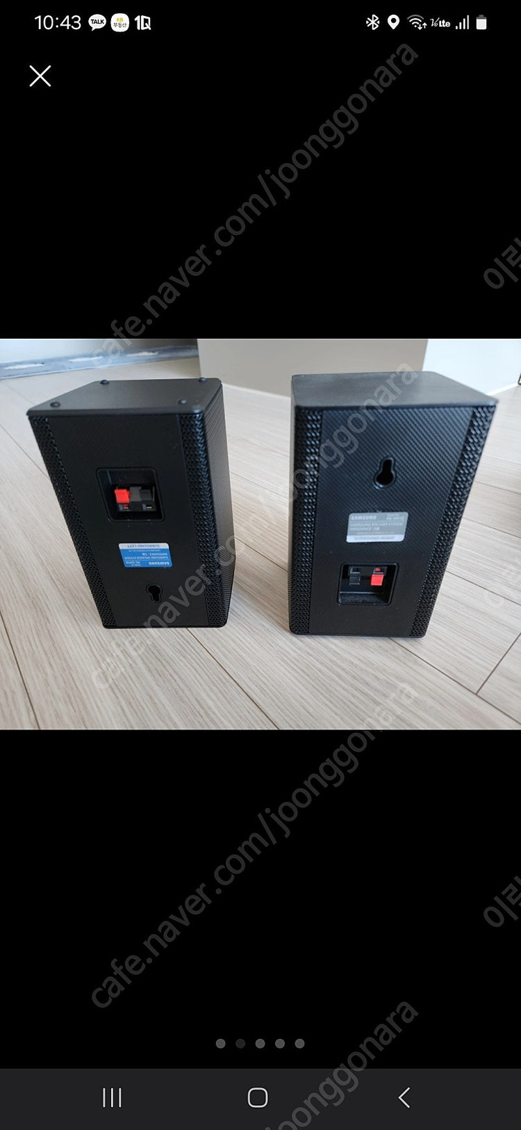 SWA-9000S 무선스피커--1