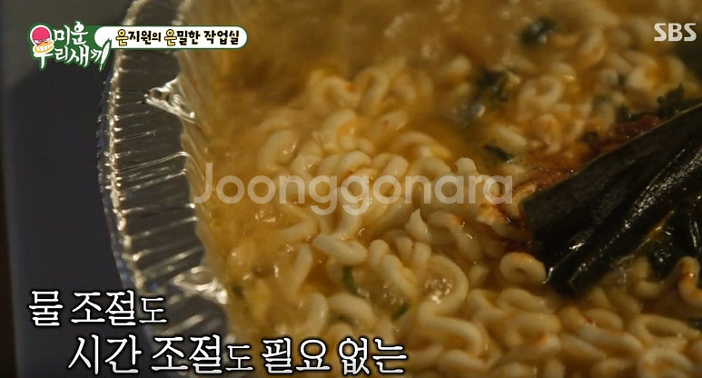 한강라면기계 고장없는 업소용 쿡123 즉석라면조리기 2...--1