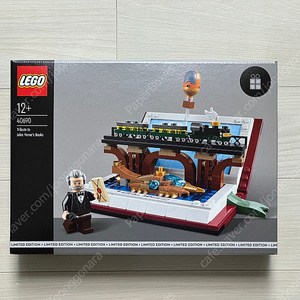 레고 40690 쥘 베른의 소설 모티브 (미개봉) LEGO 프로모션 (2024)