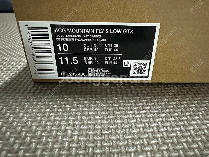 나이키 acg 마운틴 플라이 2 로우 고어텍스 280--2