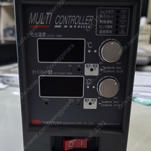 MULTI CONTROLLER 온도조절기 TRC201