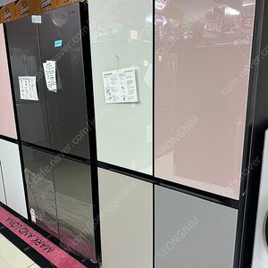 [판매]﻿﻿﻿신년파격세일,﻿삼성비스포크글램화이트,핑크,베이지,그레이5도어/삼성비스포크코타화이트4도어