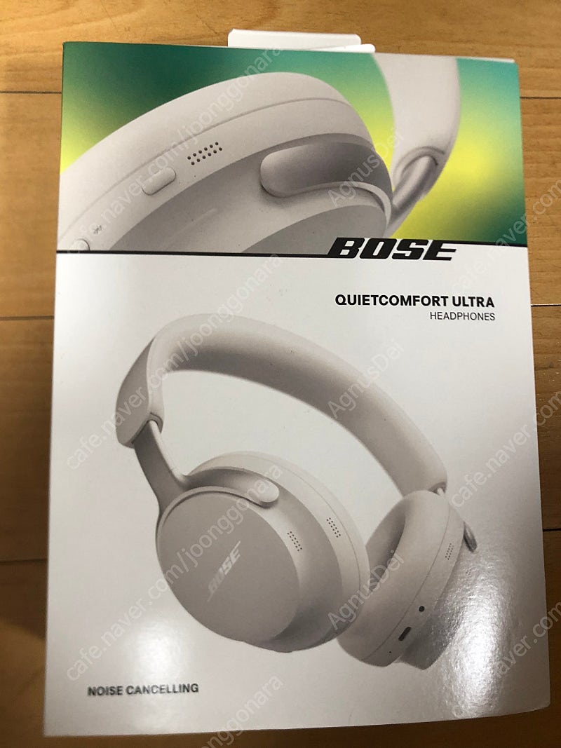 Bose 보스 QC ULTRA 울트라 미개봉