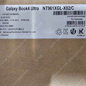 미개봉 삼성 갤럭시북4 울트라 nt961xgl-x02/c 울트라7 SSD512 RAM16 RTX4050