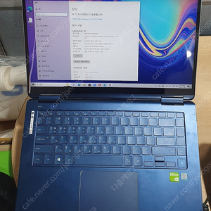 삼성 노트북펜S NT950SBE-X58노트북 팝니다.