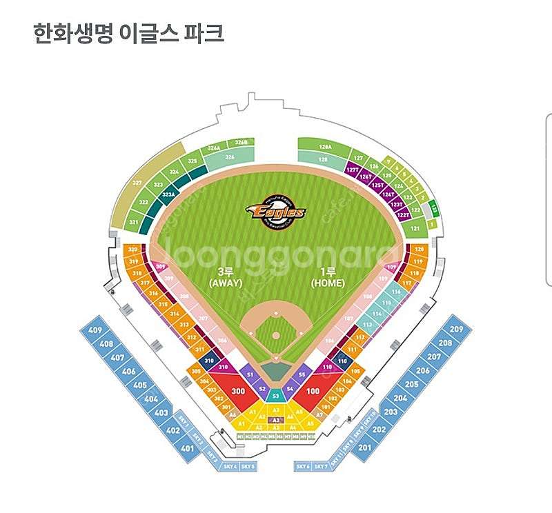 한화 Lg 7월 12일 13일 14일 연석 명당 팝니다--0