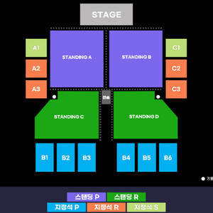 [최저가] 노엘갤러거 실리카겔 7/26 스탠딩 B구역 2연석 3연석 양도 (스탠딩P등급)