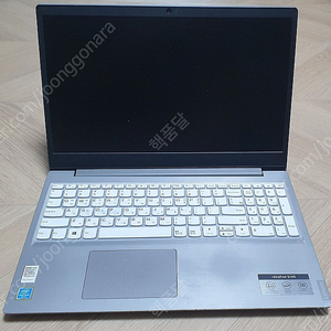 레노버 노트북 아이디어패드 S145-15IWL