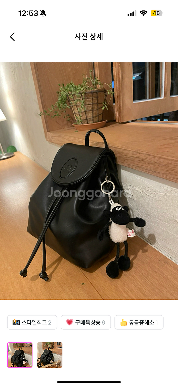 앨리스마샤 블랙 백팩--0