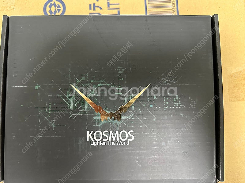 PG 페넥스 외--5